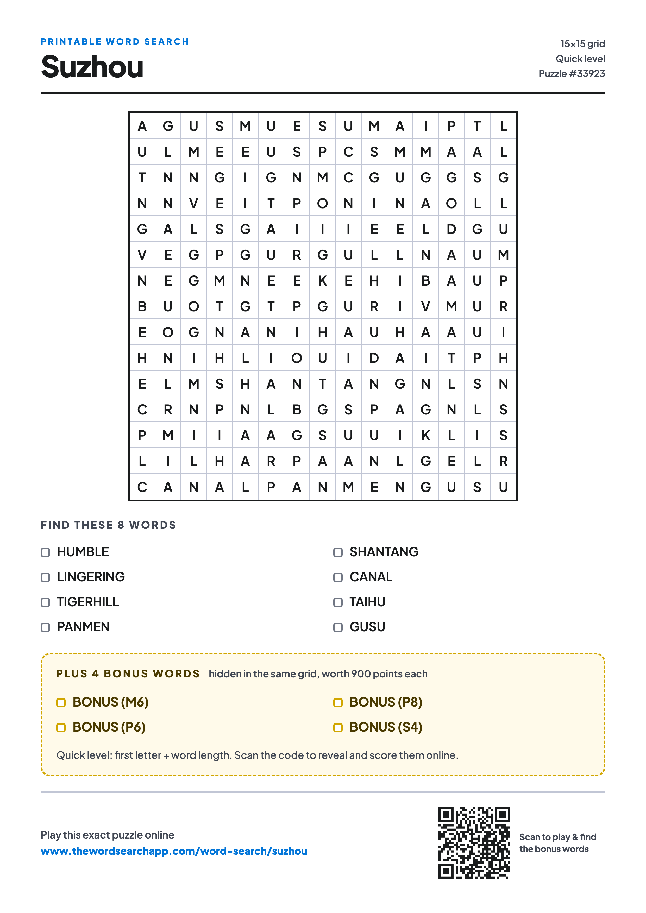 Printable Suzhou word search — 15×15 letter grid with 8 words to find including HUMBLE, LINGERING, TIGERHILL, plus 4 hidden bonus words