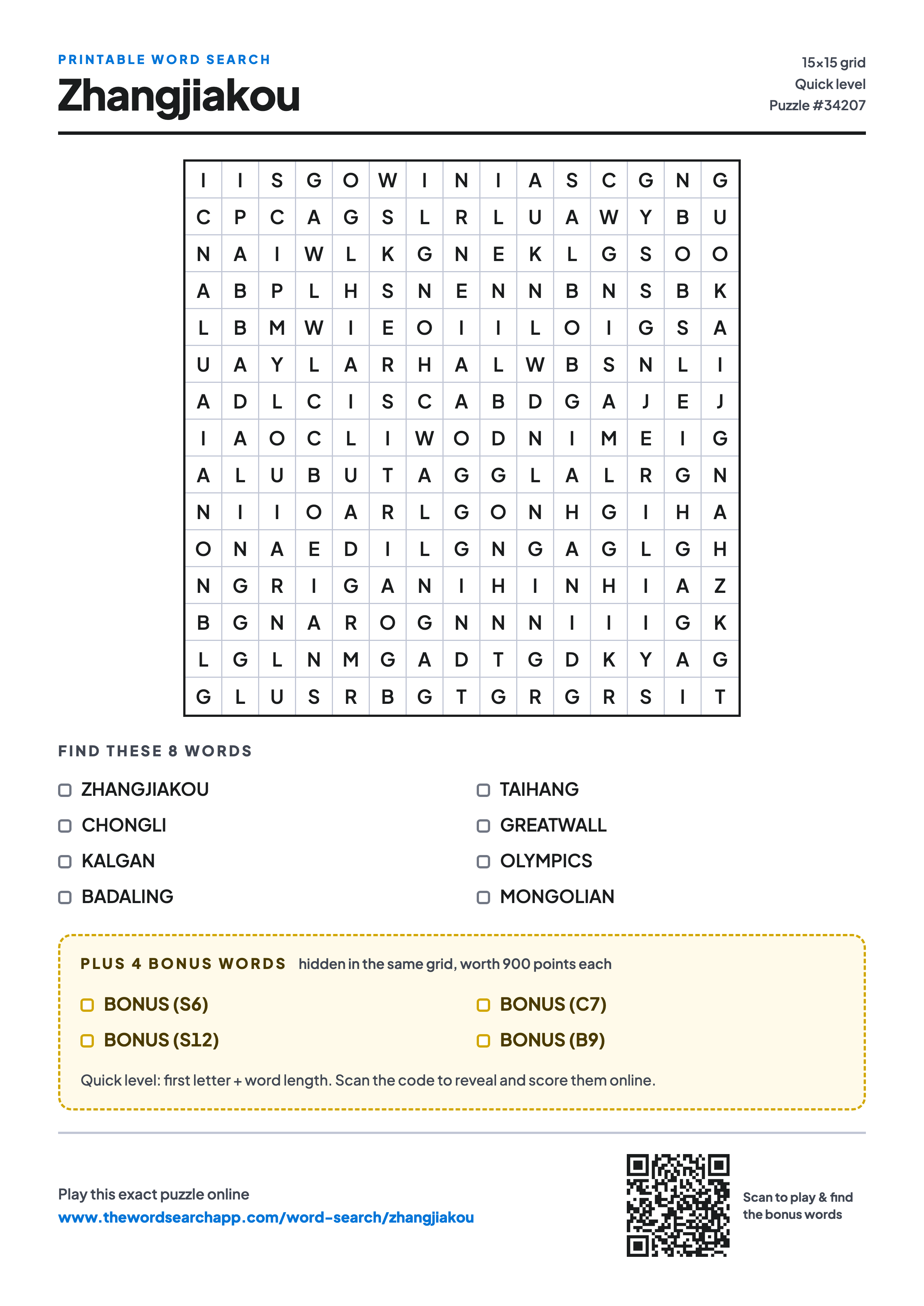 Printable Zhangjiakou word search — 15×15 letter grid with 8 words to find including ZHANGJIAKOU, CHONGLI, KALGAN, plus 4 hidden bonus words