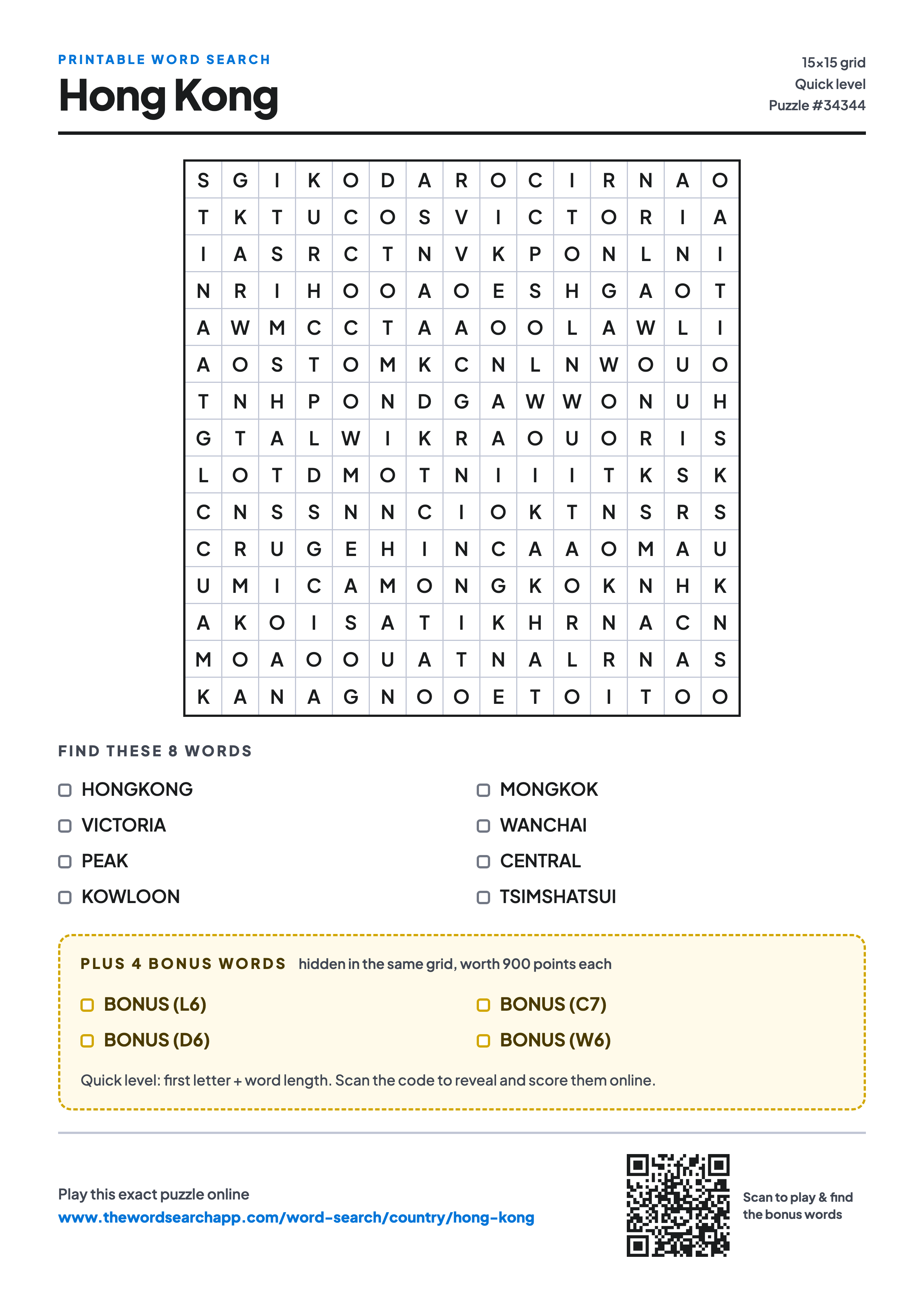 Printable Hong Kong word search — 15×15 letter grid with 8 words to find including HONGKONG, VICTORIA, PEAK, plus 4 hidden bonus words