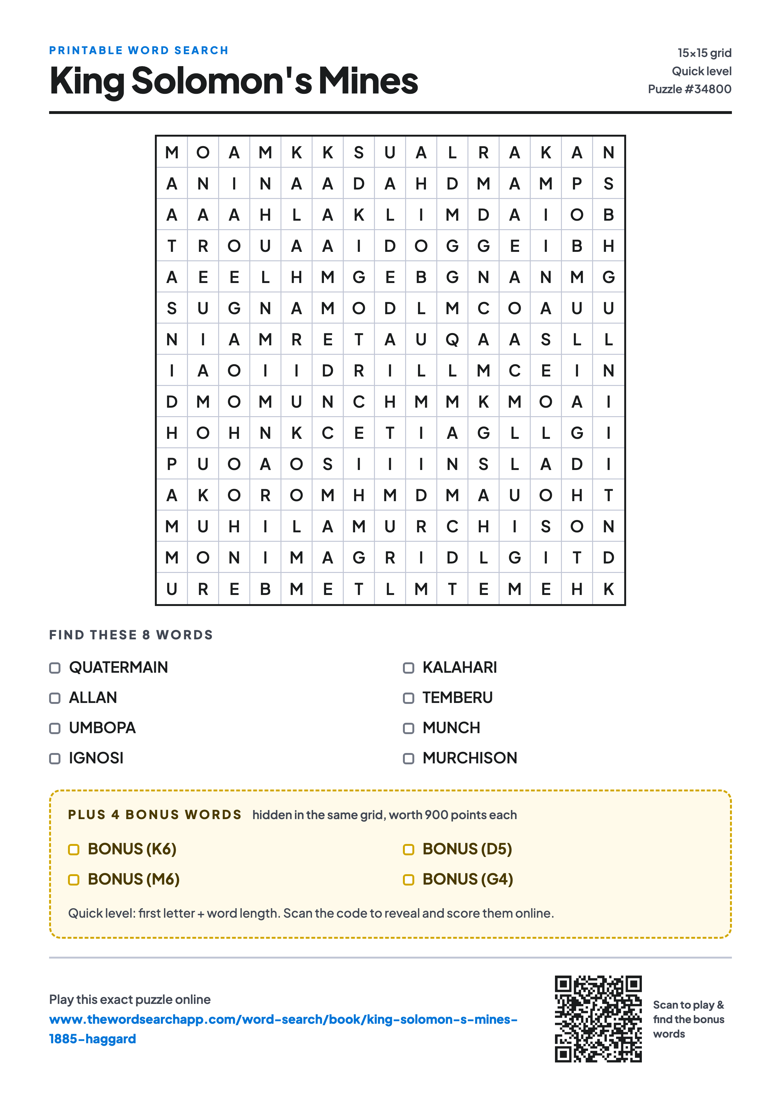 Printable King Solomon's Mines word search — 15×15 letter grid with 8 words to find including QUATERMAIN, ALLAN, UMBOPA, plus 4 hidden bonus words